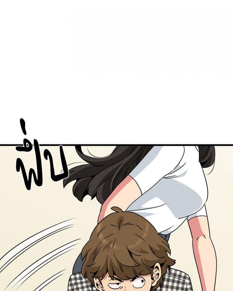page-14