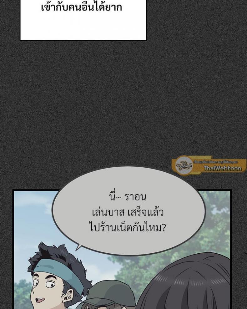 page-102