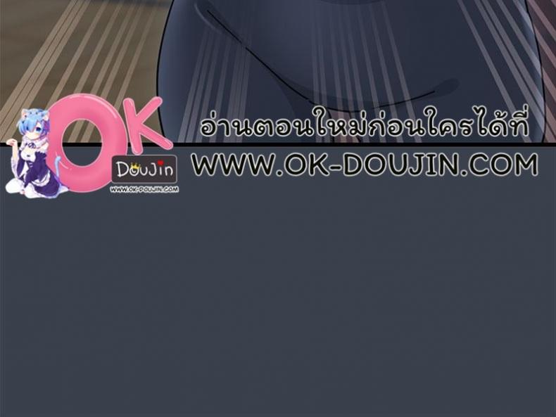 page-156