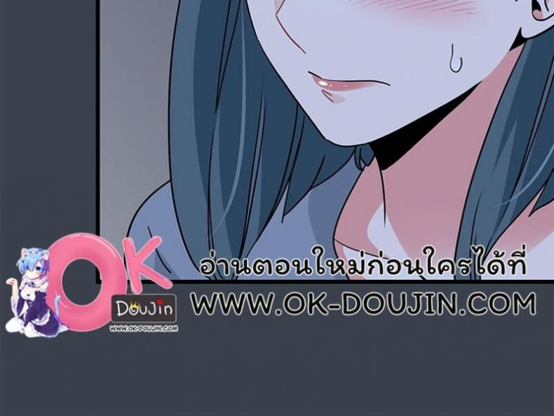 page-51