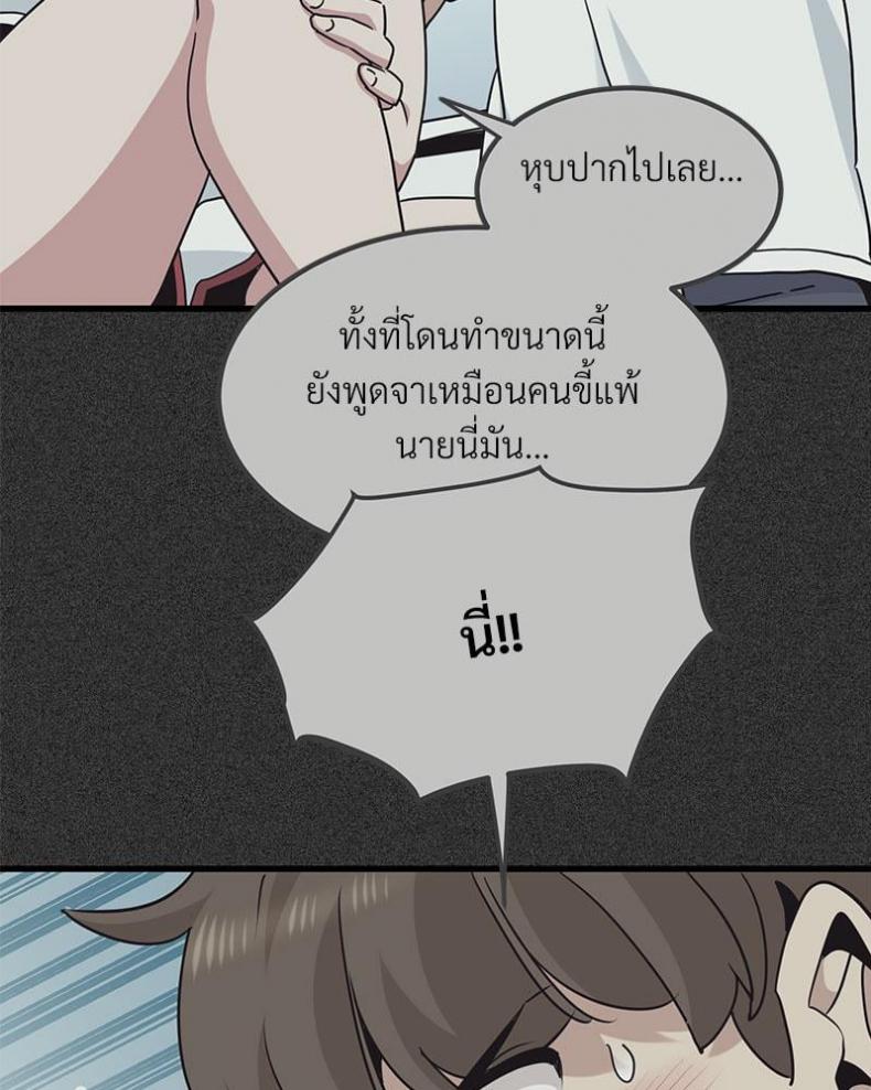 page-124