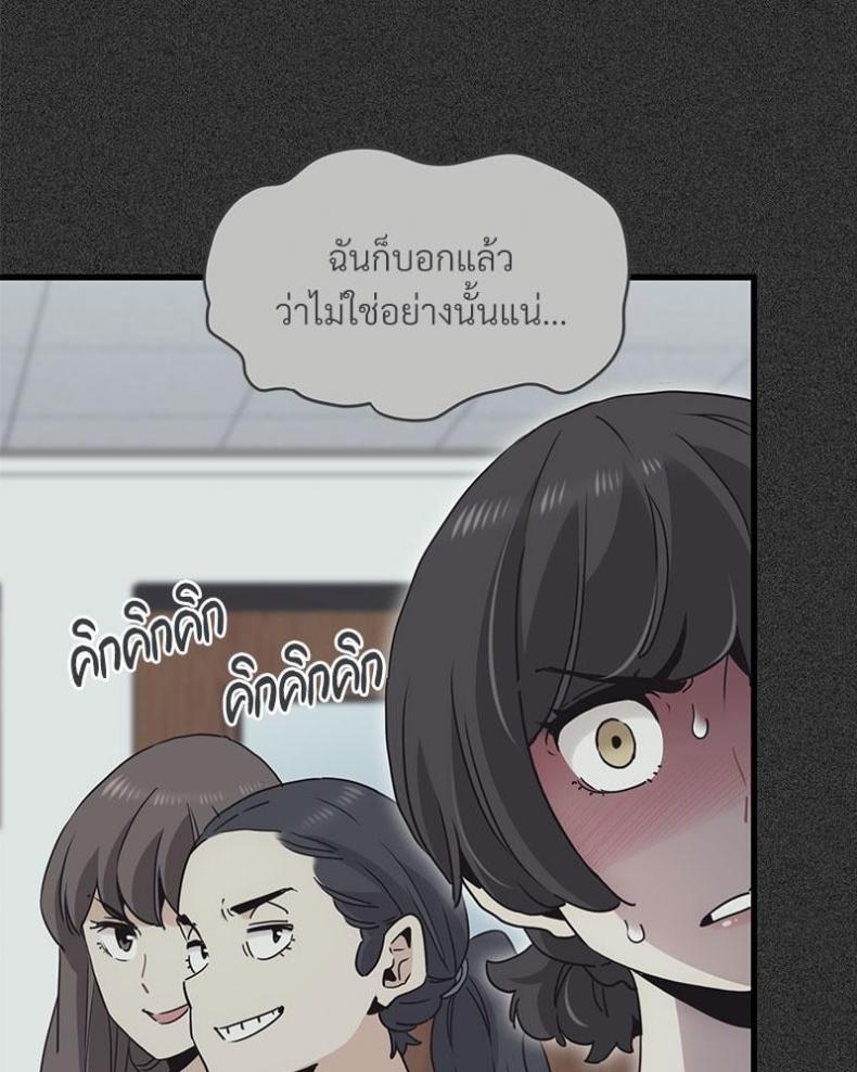 page-117