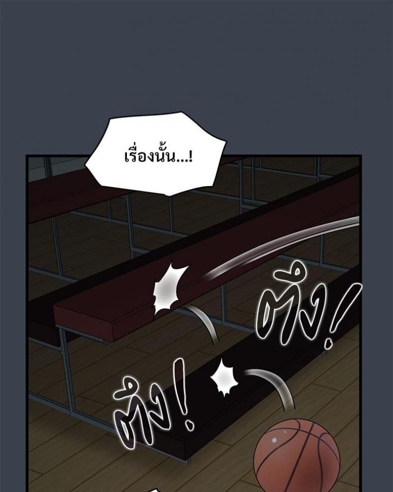 page-42