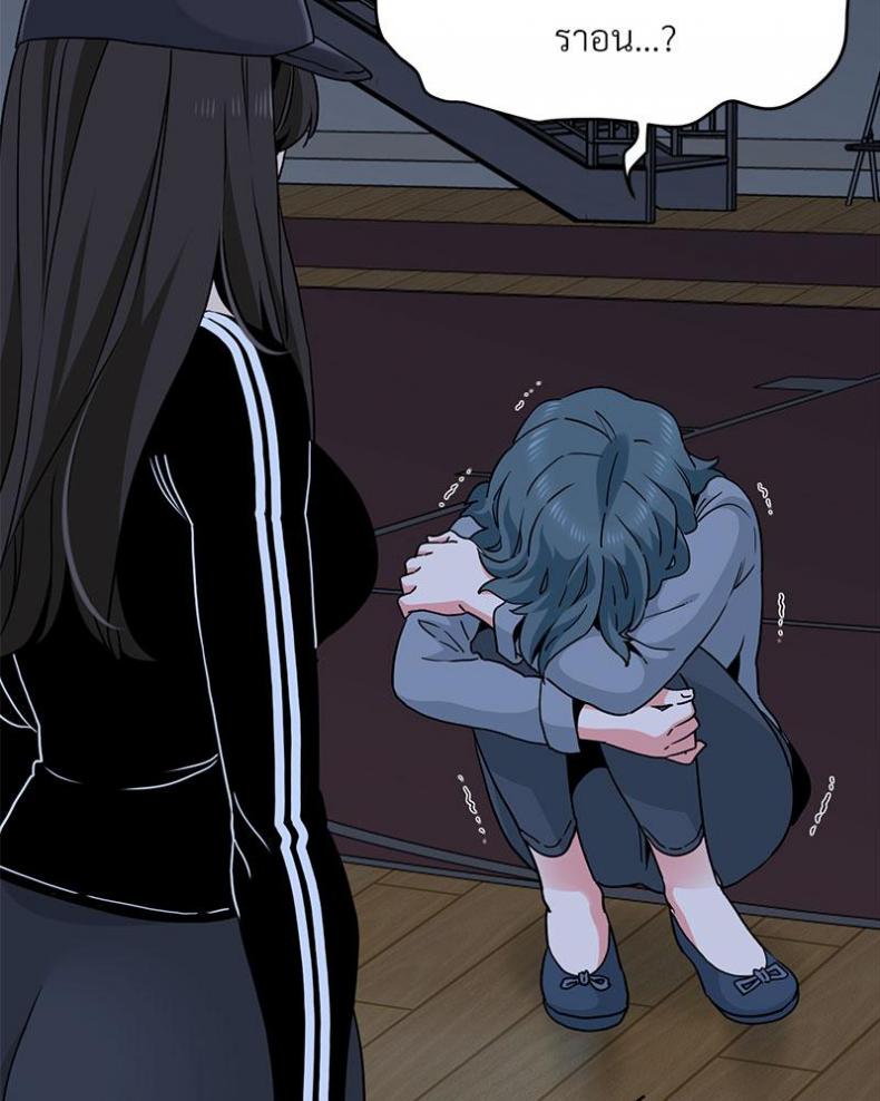 page-76