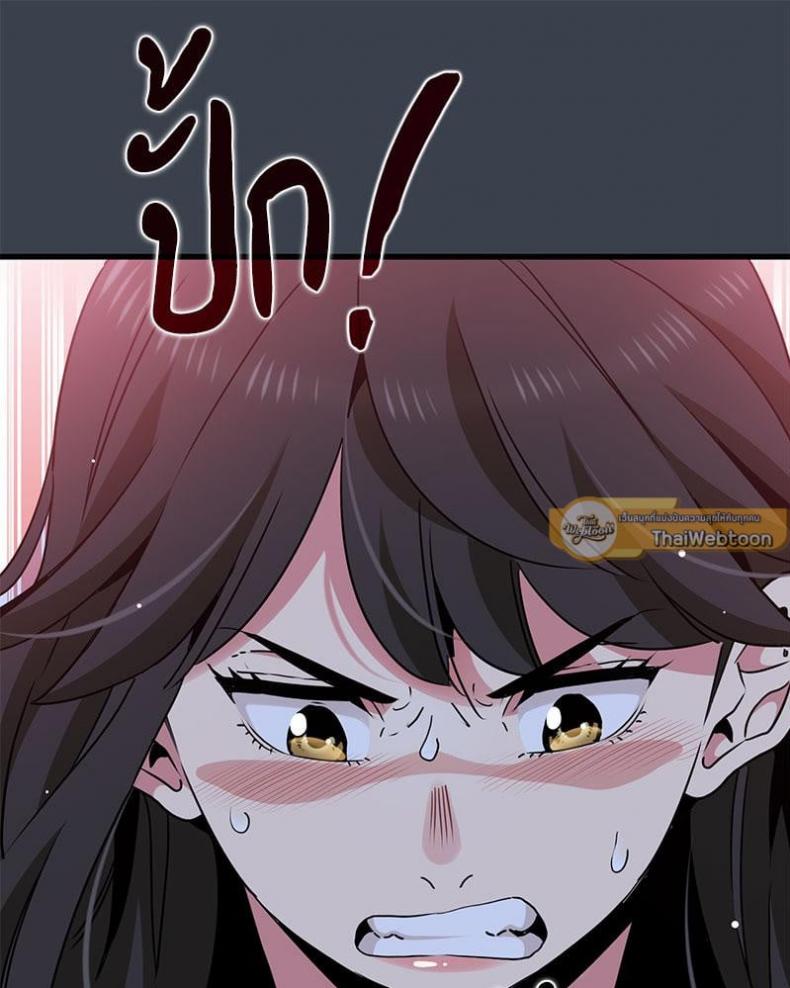 page-93