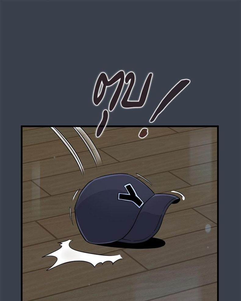 page-84