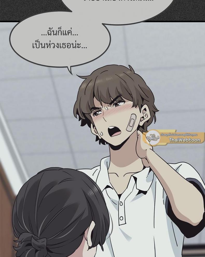 page-130