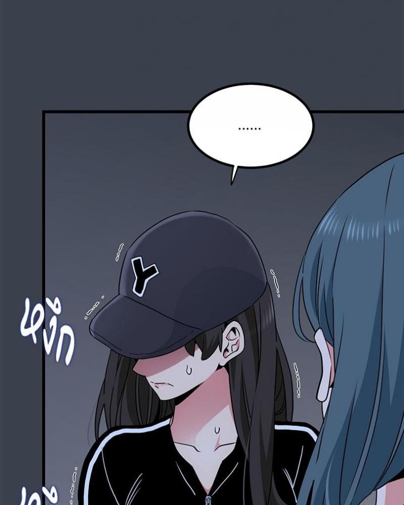 page-56