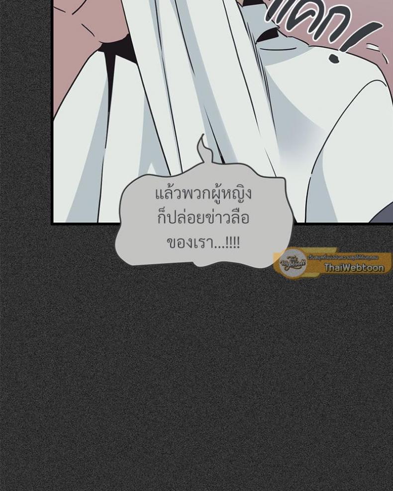 page-116