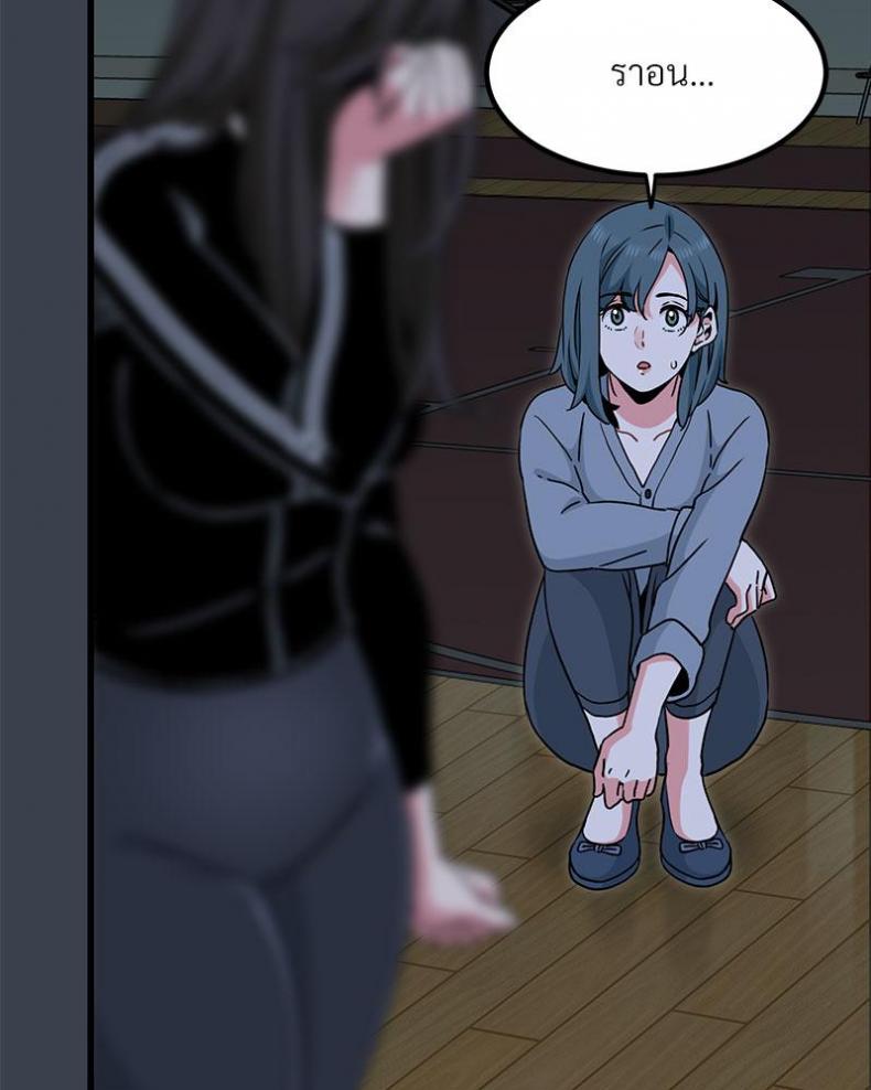 page-153
