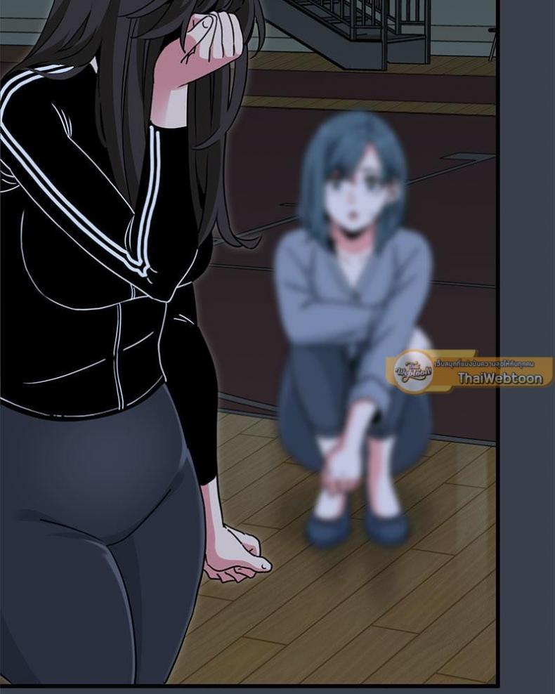 page-151