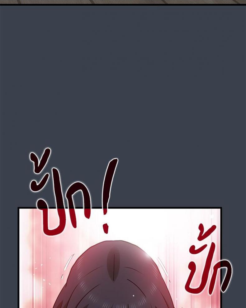 page-90