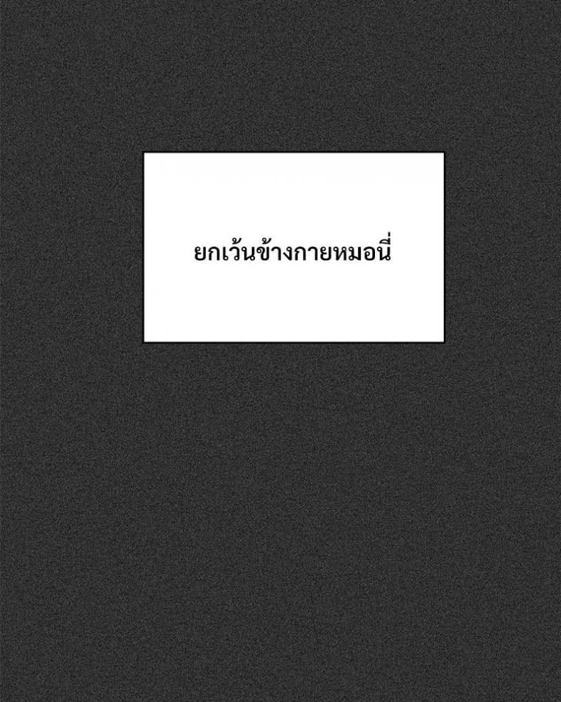 page-107