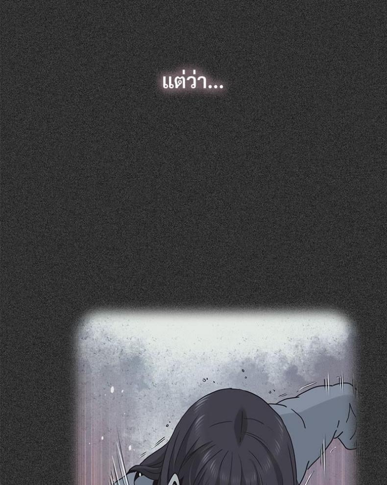 page-139