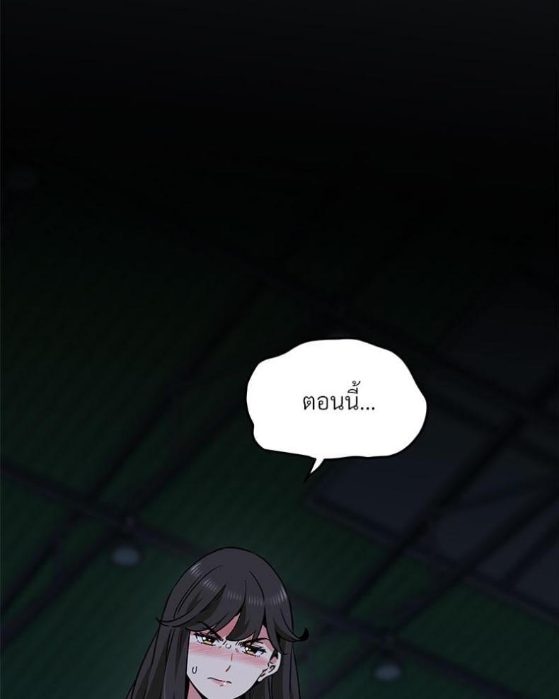 page-160
