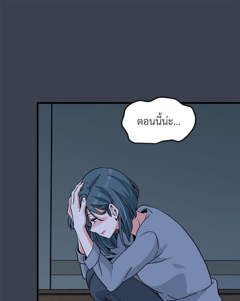 page-157