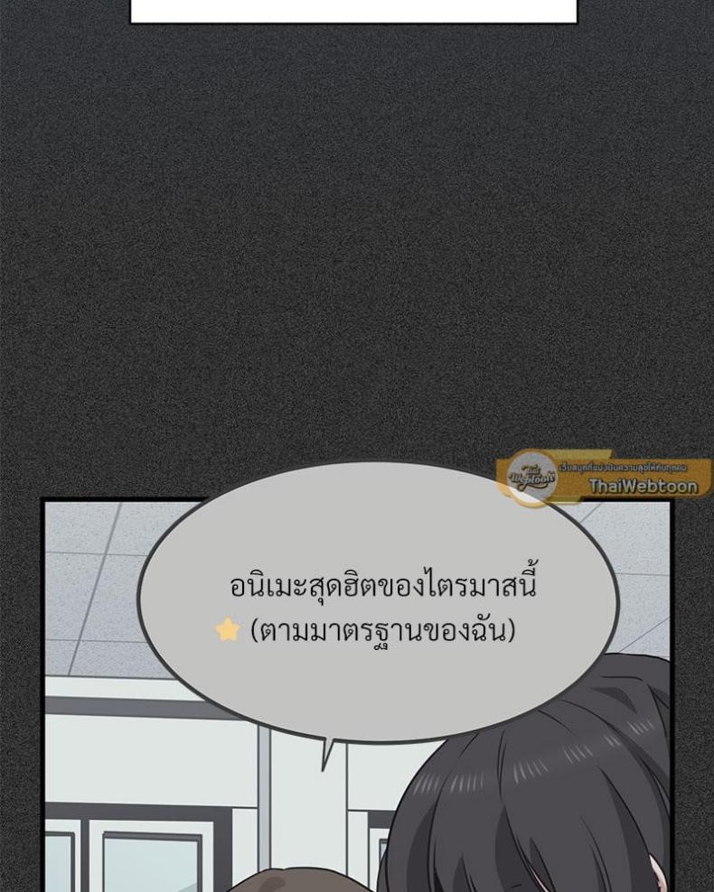 page-95