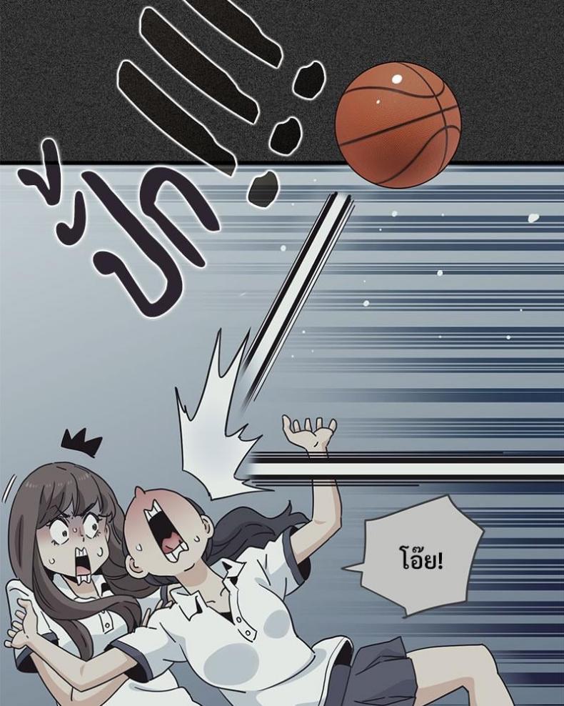 page-119