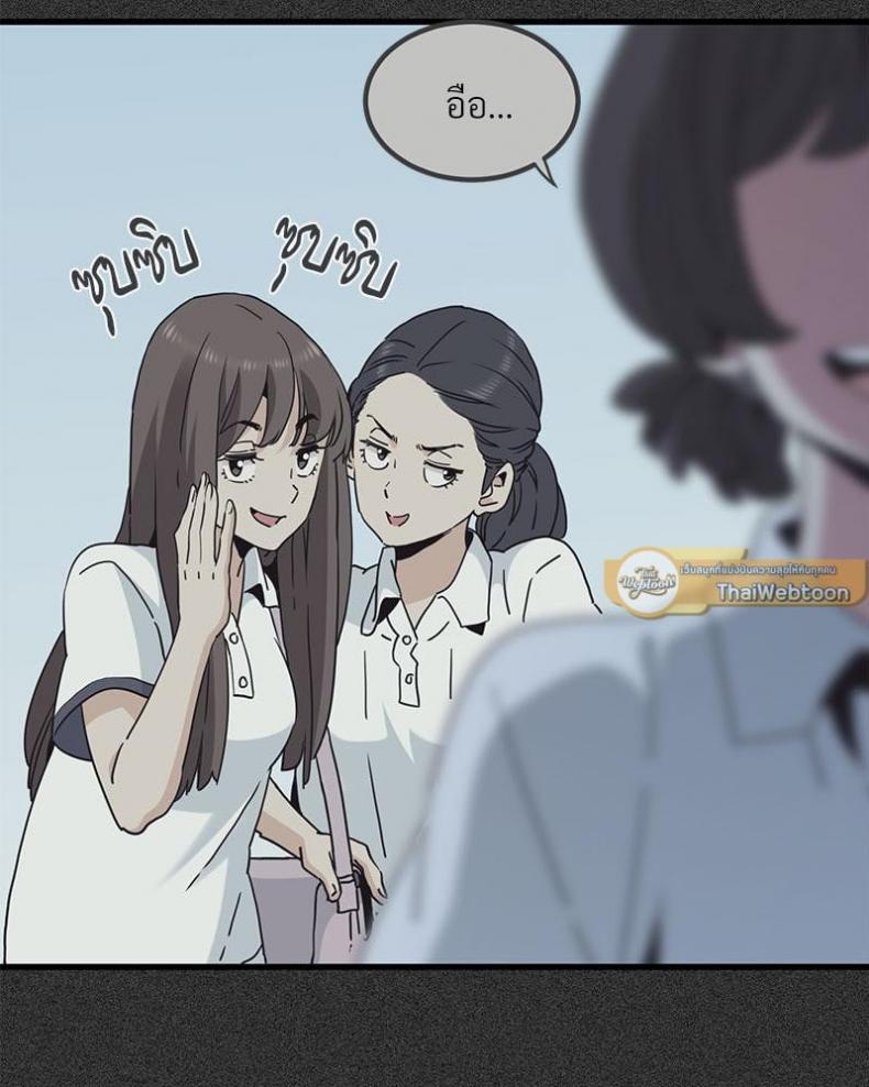 page-108