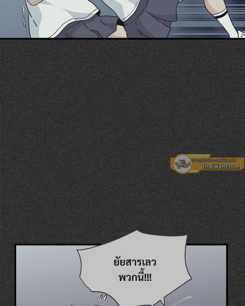 page-120
