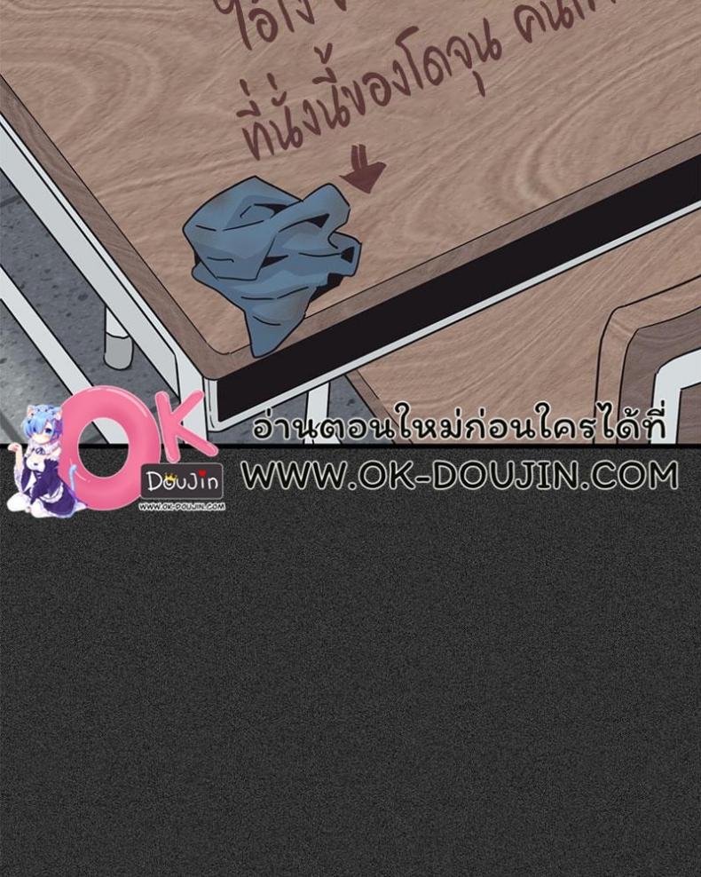 page-110