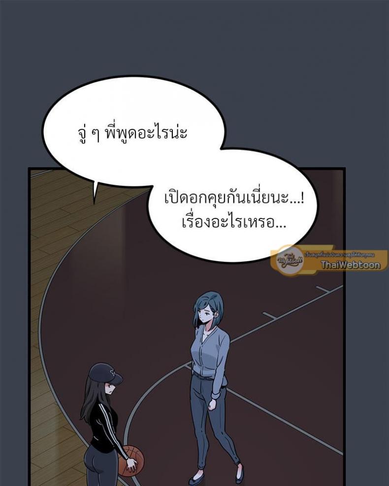 page-32