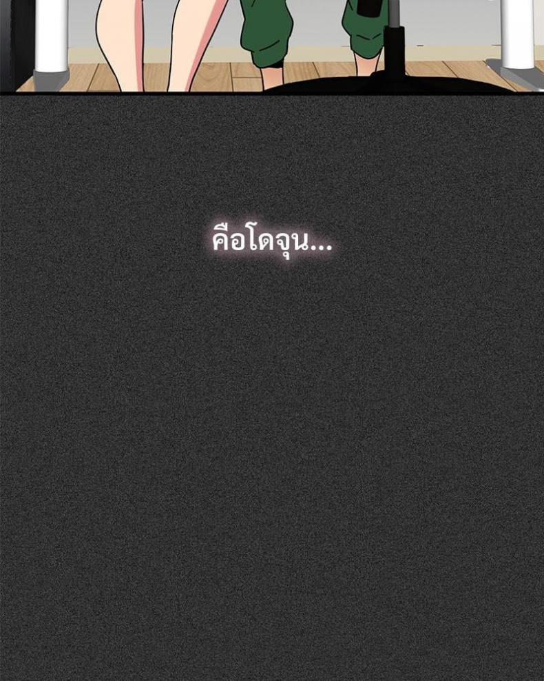 page-138