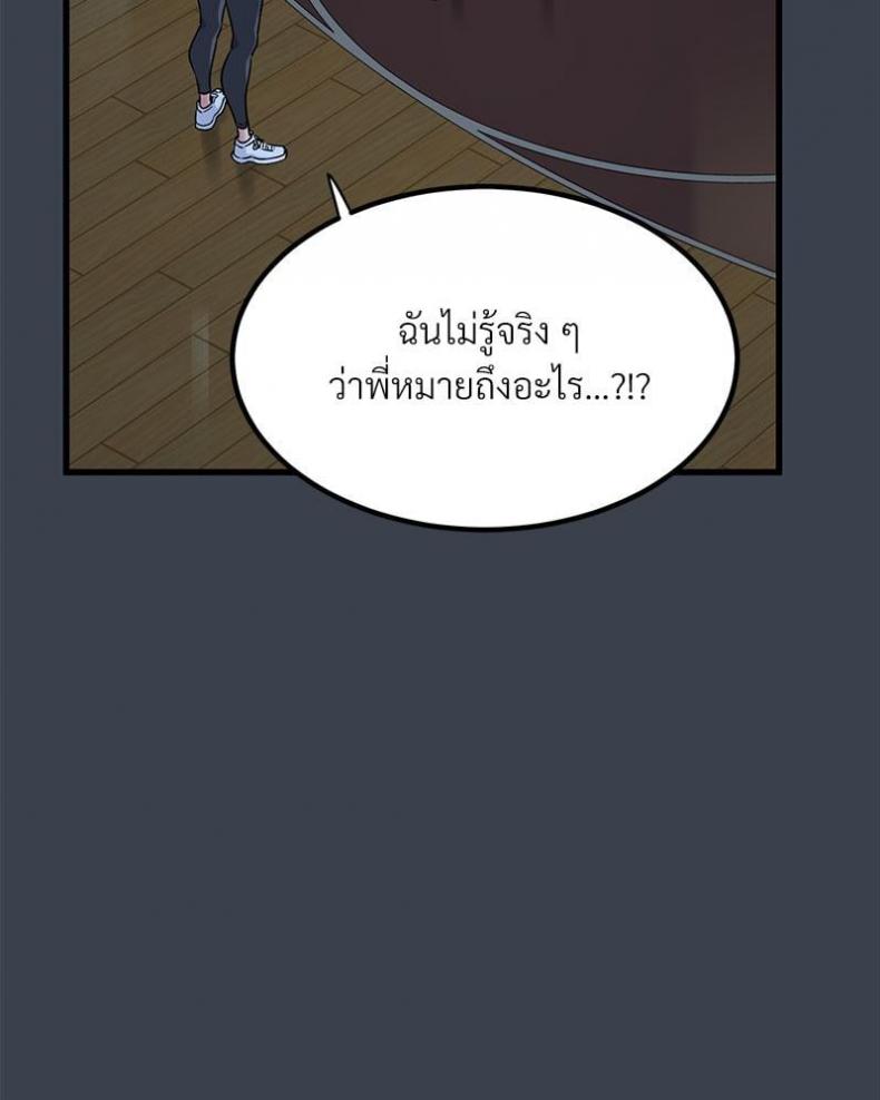 page-33