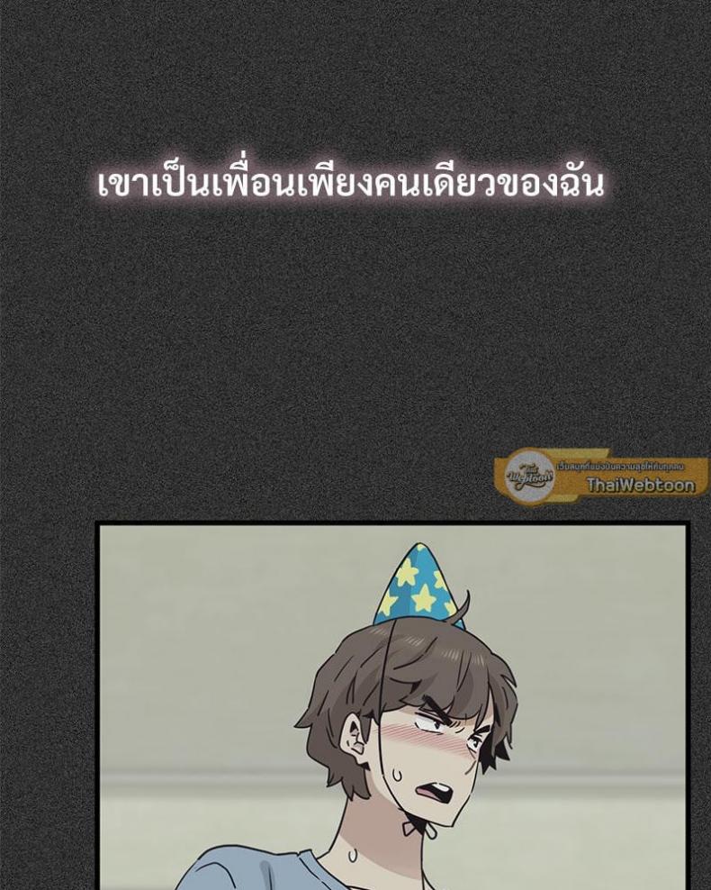 page-134