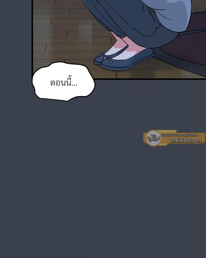 page-158