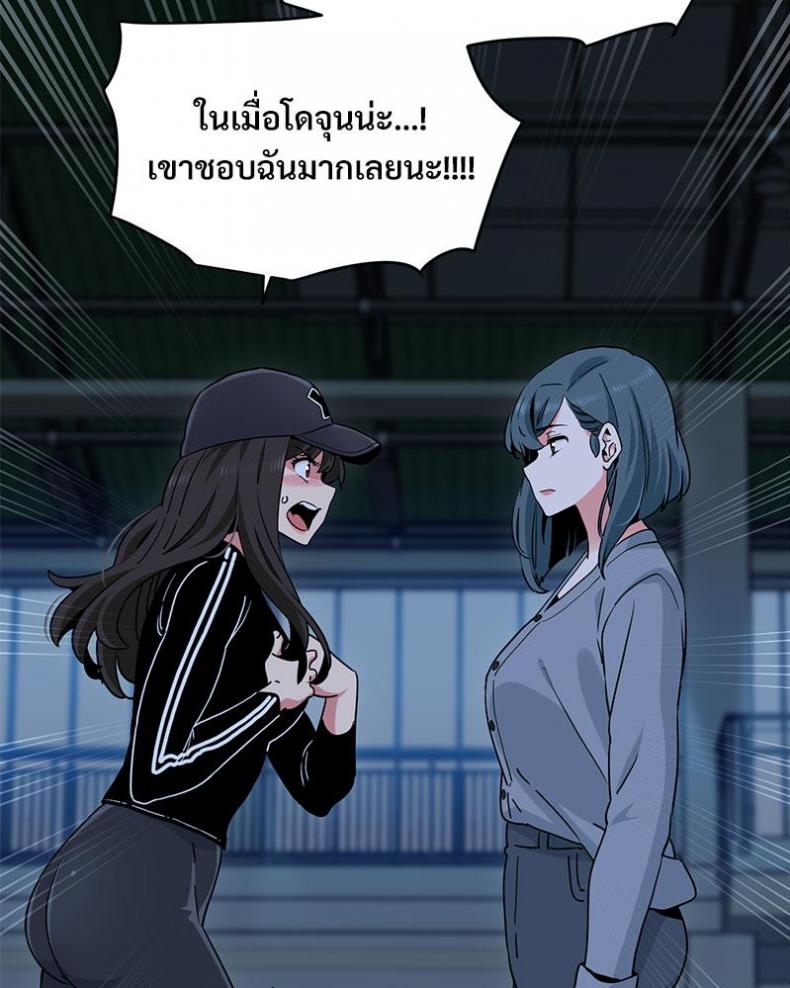 page-44