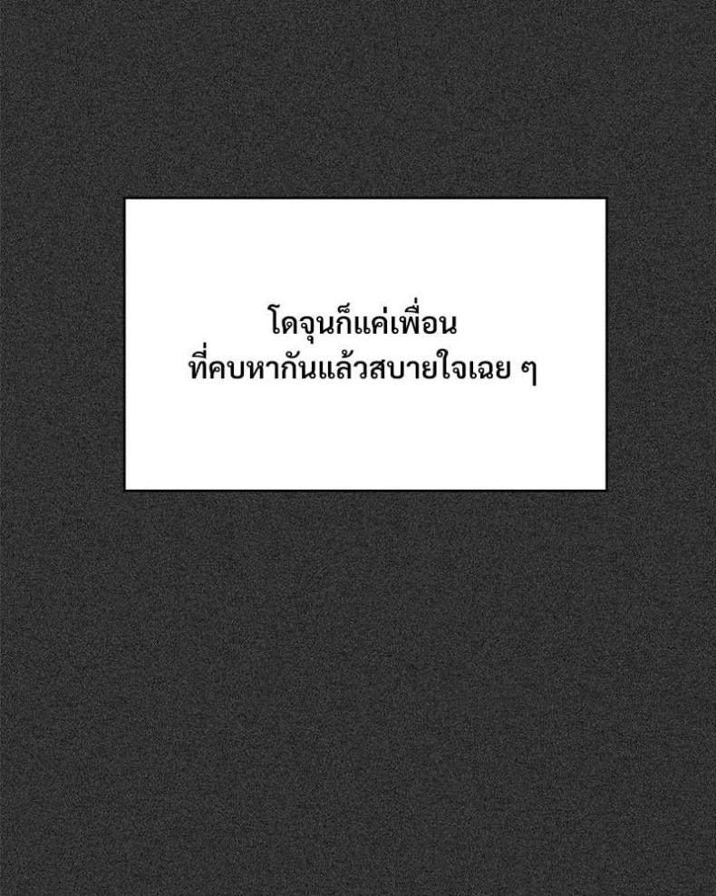 page-122