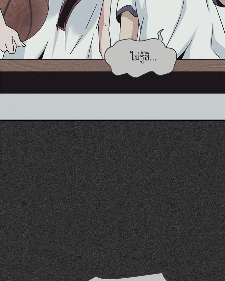 page-112