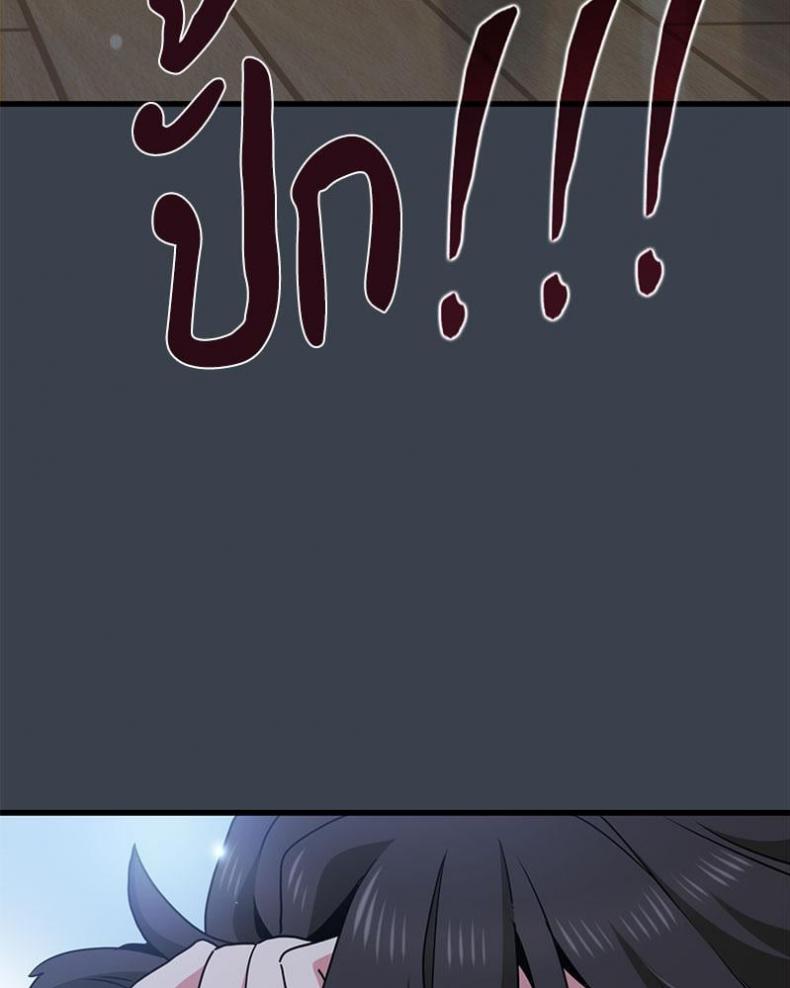 page-148