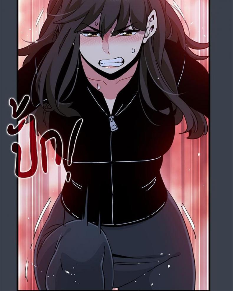 page-91