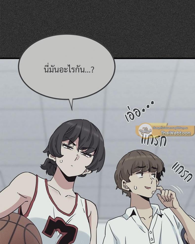 page-111
