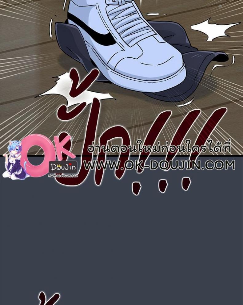 page-86