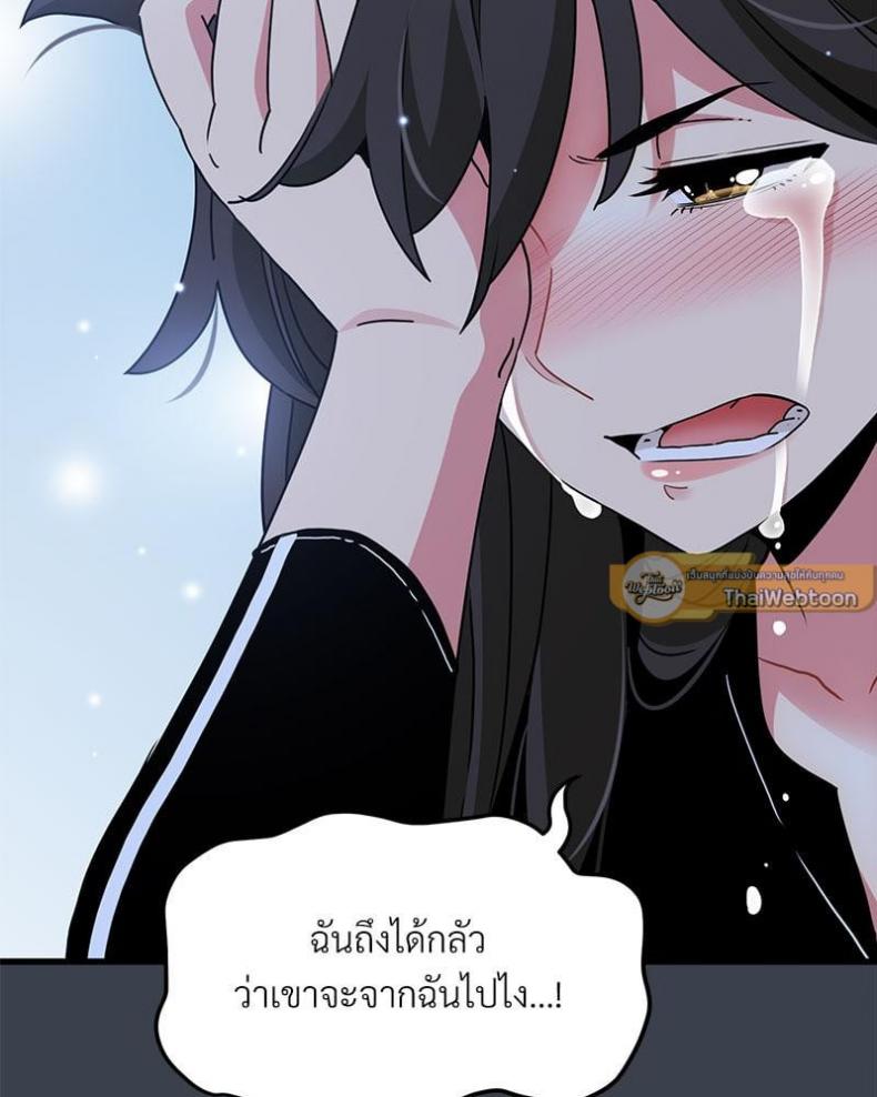 page-149