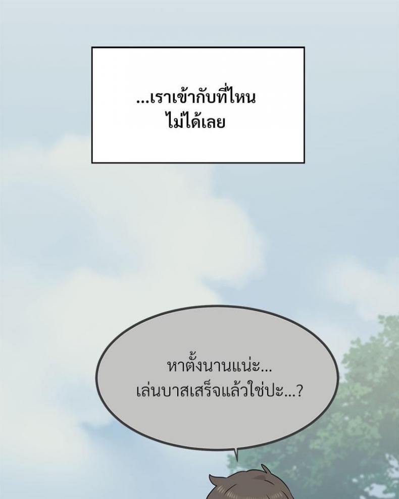 page-105