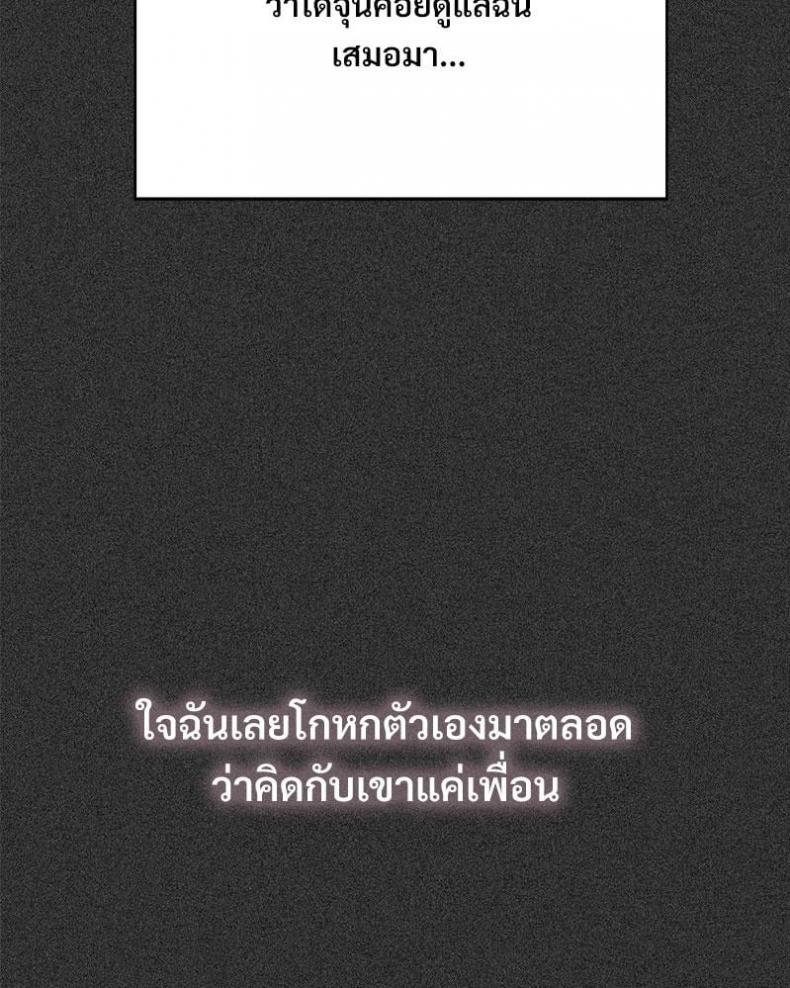 page-132