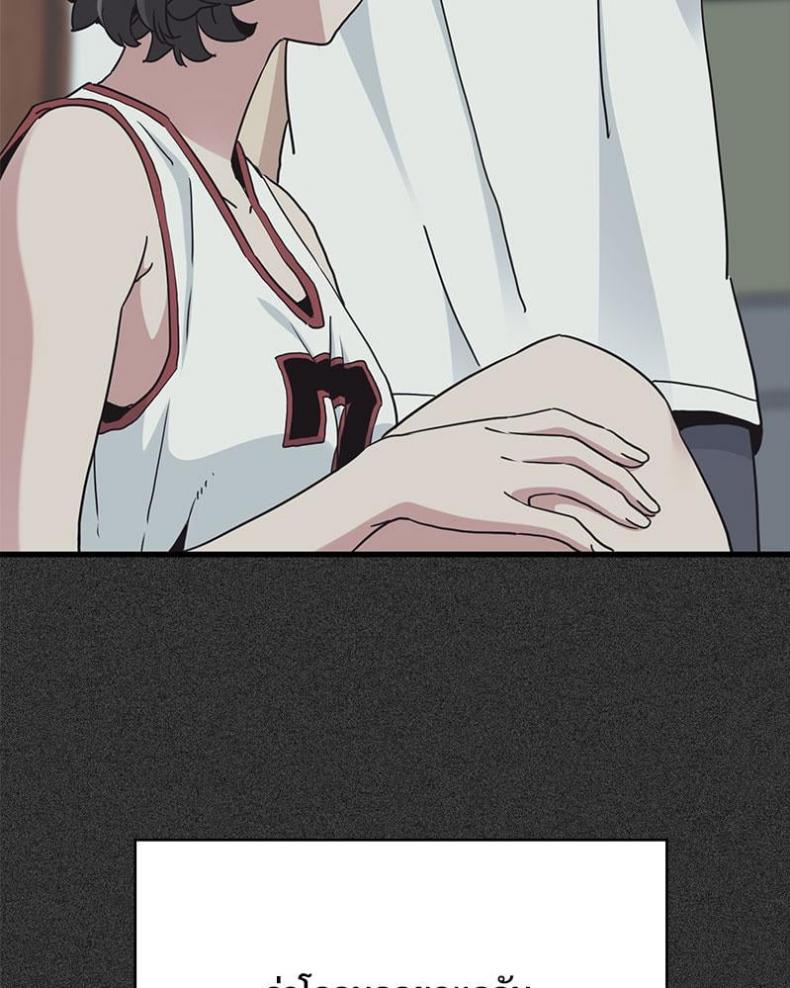 page-131