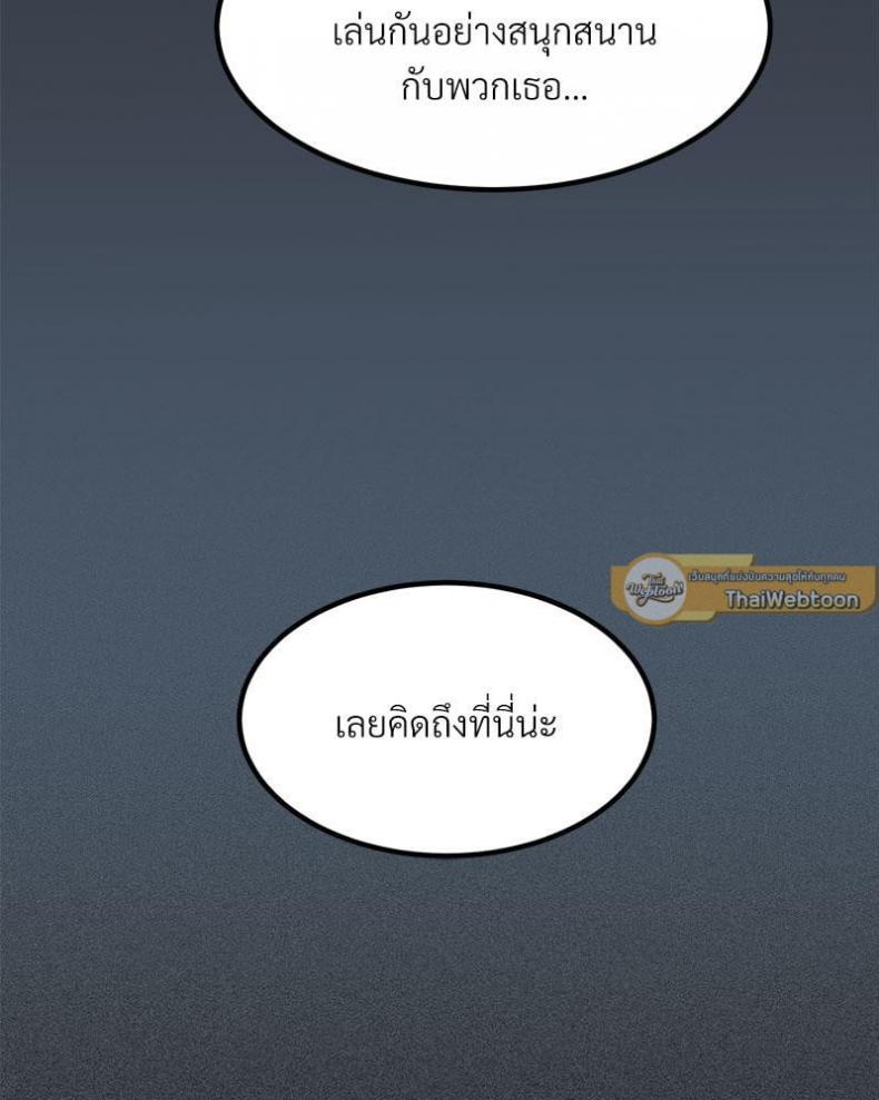 page-19