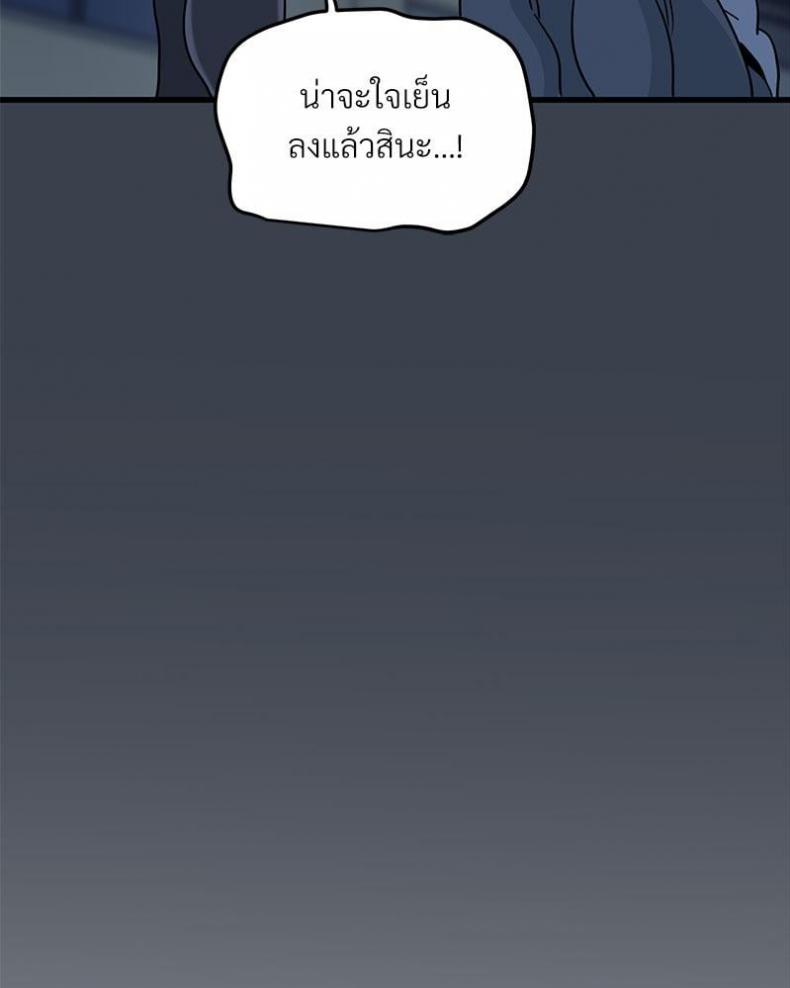 page-162