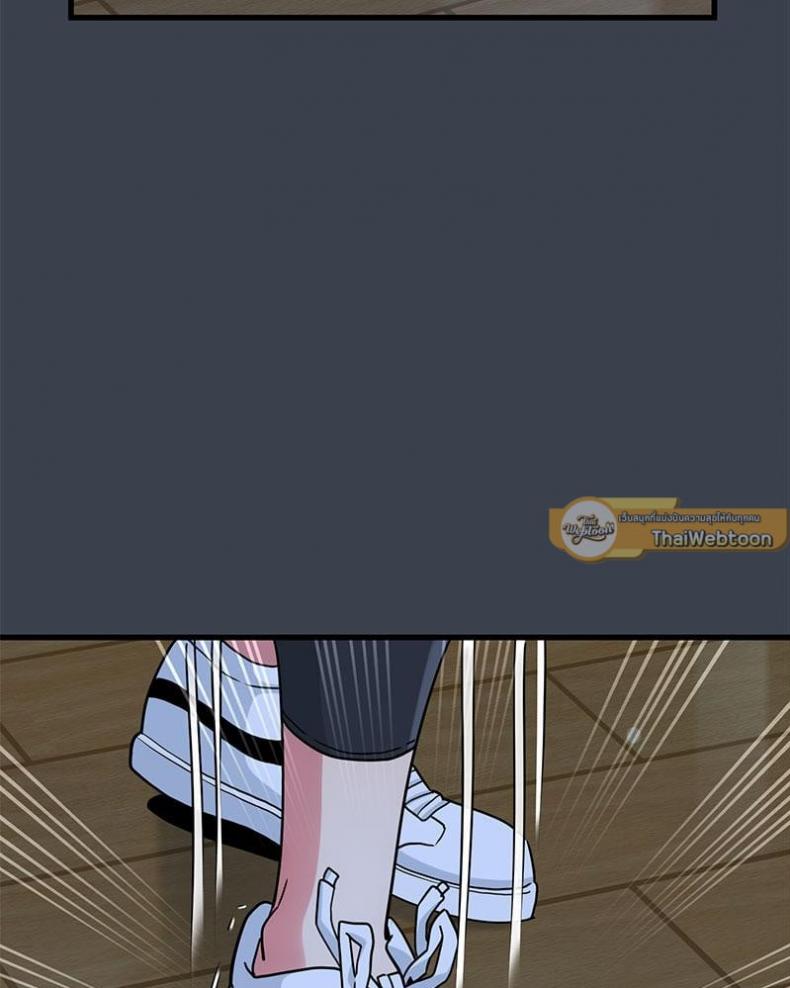 page-85