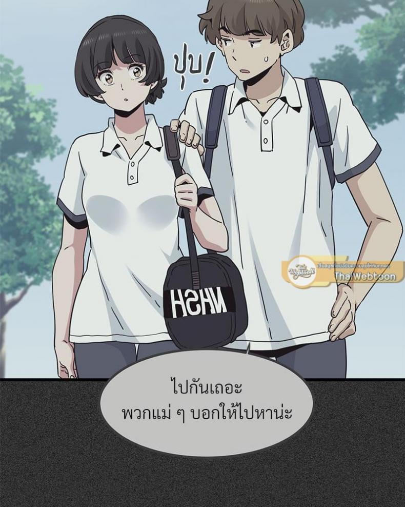 page-106