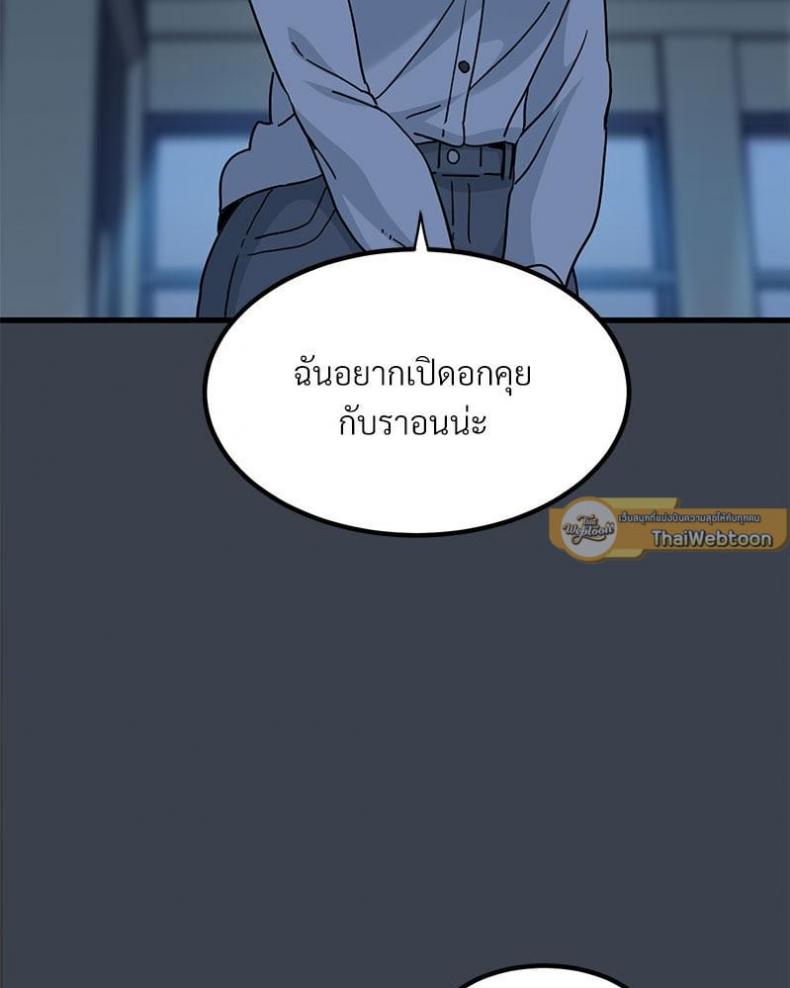 page-29