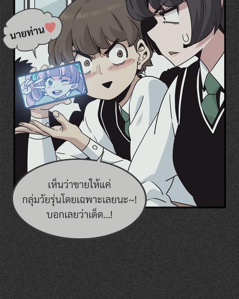 page-96