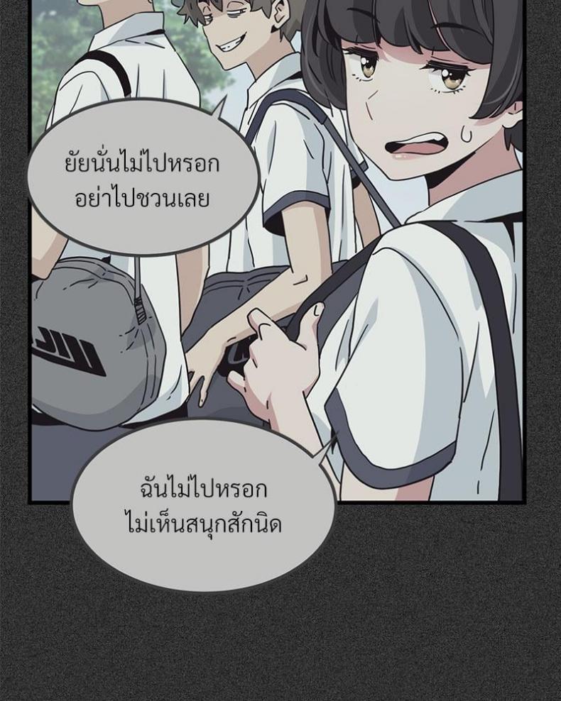 page-103