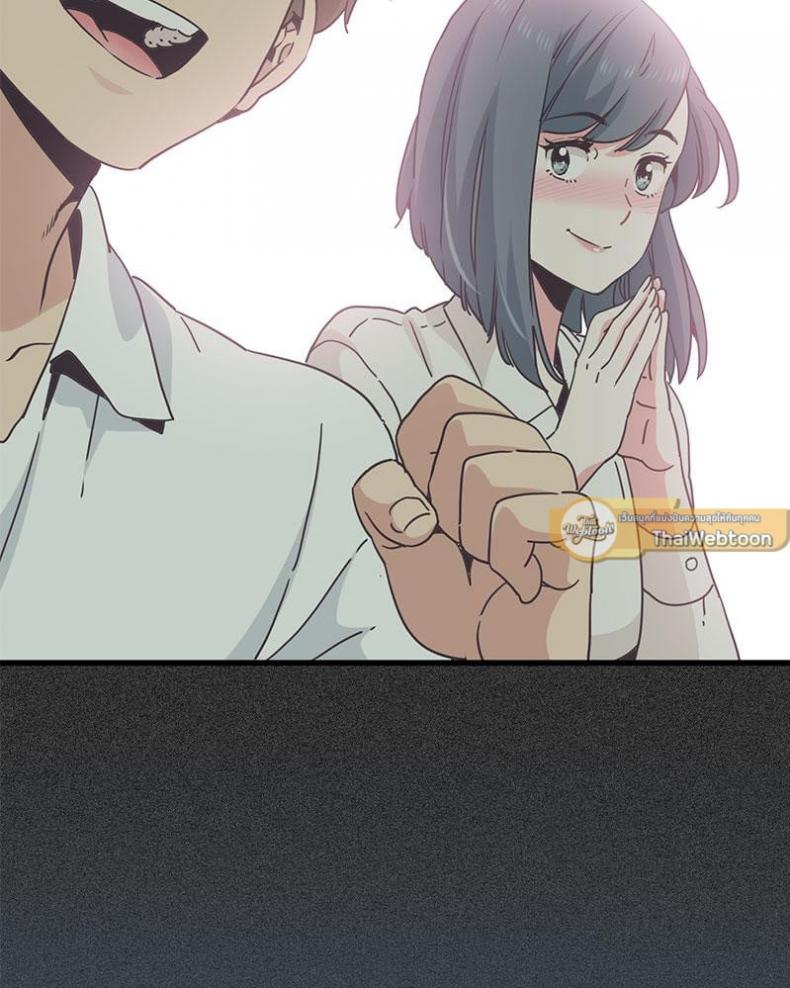 page-26