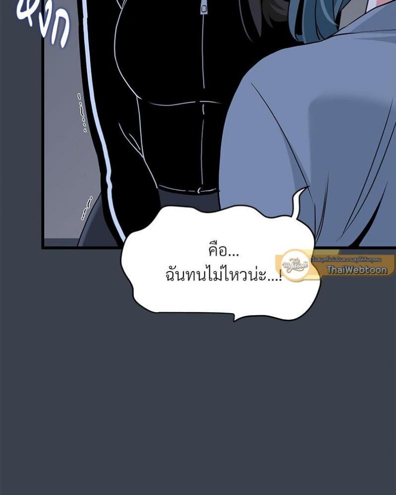 page-57